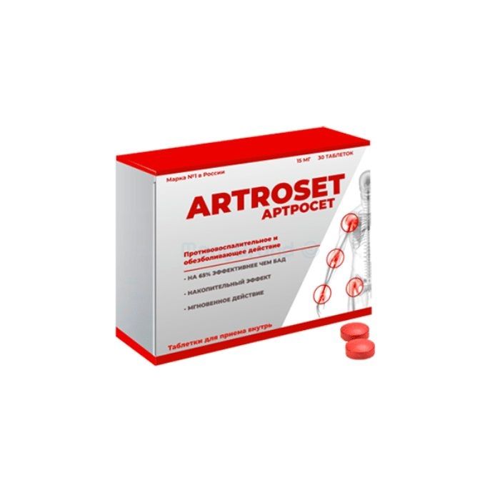 Artroset