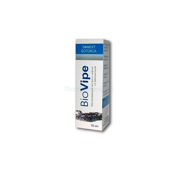 BioVipe