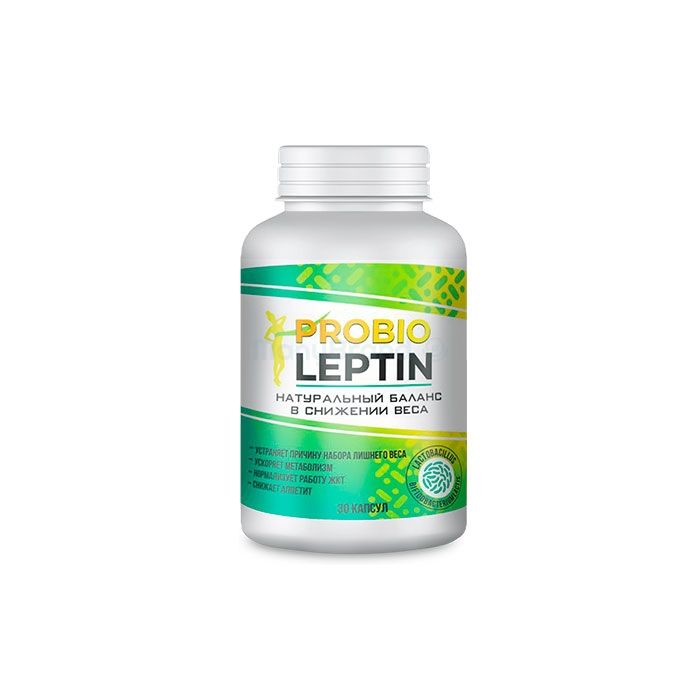 Probio Leptin