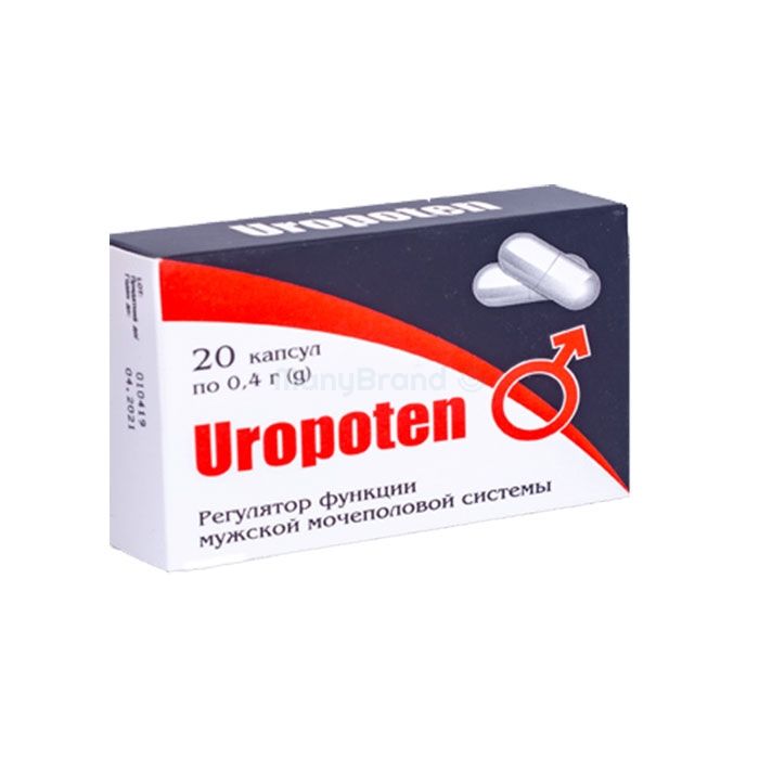 Uropoten