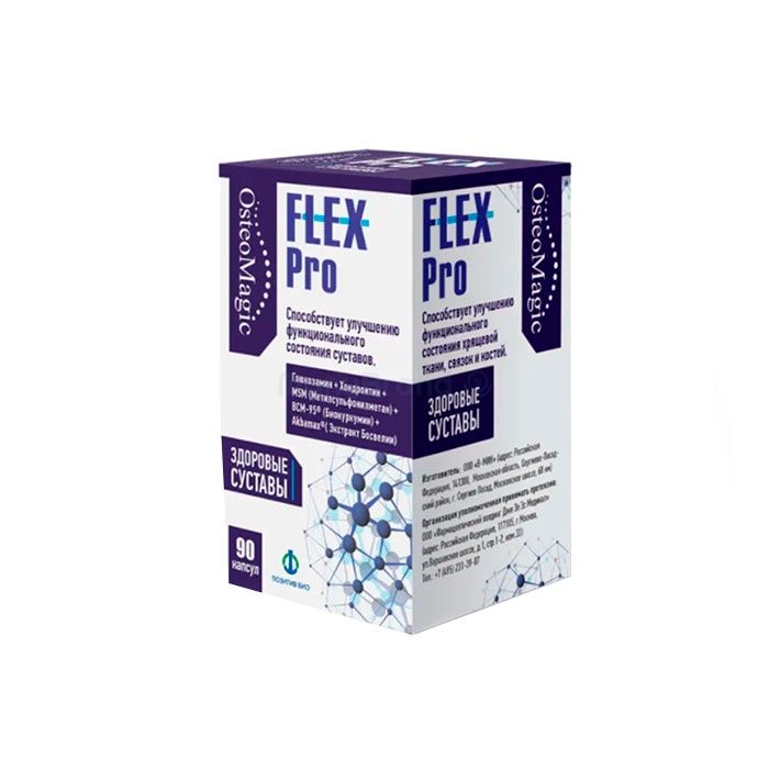 Flex Pro - капсулы для суставов в России