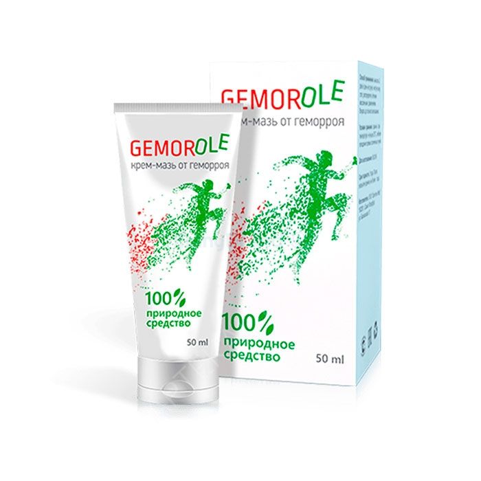 Gemorole