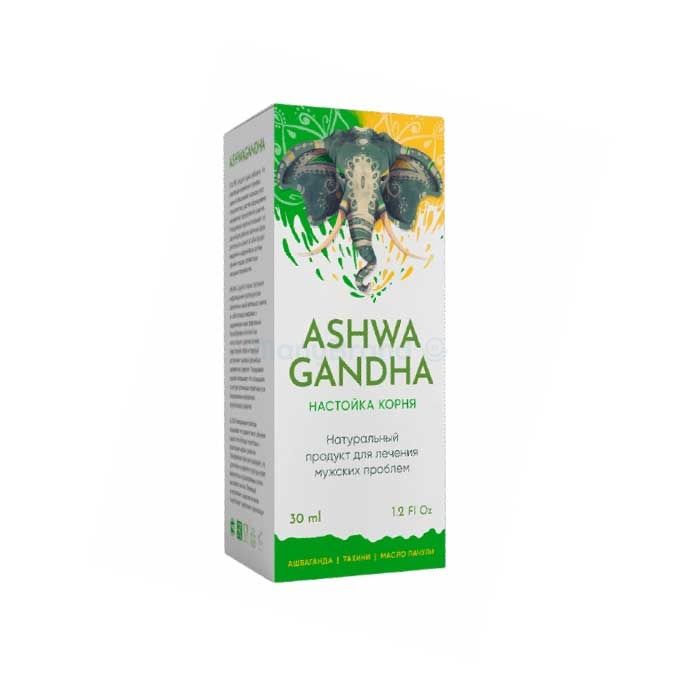 Ashwagandha