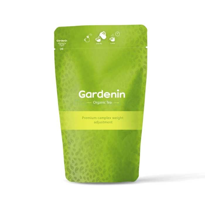 Gardenin Organic Tea