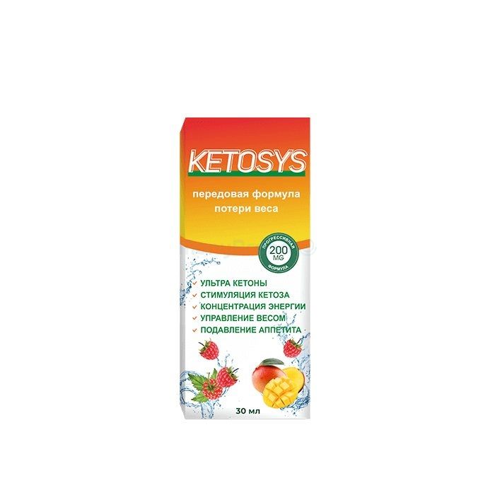 Ketosys - капли для похудения в России