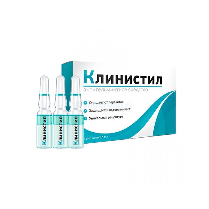 Klinistil - средство от паразитов в Казахстане