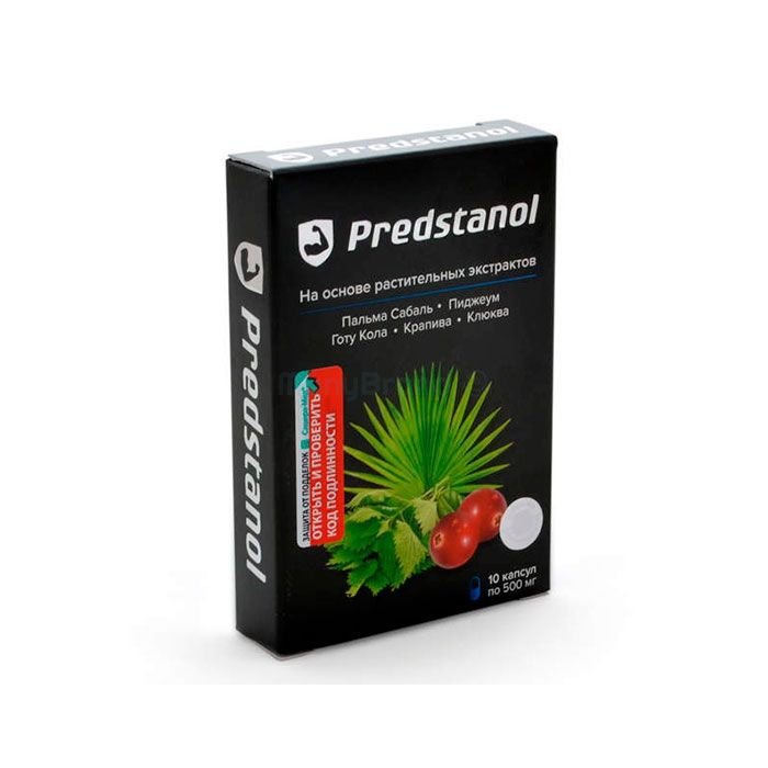 Predstanol - средство от простатита в Казахстане